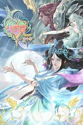 襄阳网站优化推荐公司