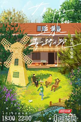 
<!-- 底部堆砌词和泛链接 -->
<div class=